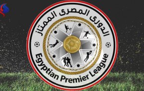 الأهلي يتوج بلقب الدوري المصري للمرة 40 في تاريخه