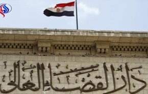 مصر تدرج 