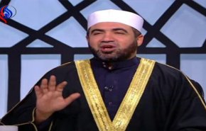 الداعية المصری : سيدنا لقمان من النوبة