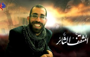 من باسل الأعرج الى عهد التميمي؛ أيقونات مقاومة تضيء سماء فلسطين وترسم الطريق نحو الحرية