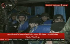 بالصور... خروج 13 مسلحا وعوائلهم من الغوطة الشرقية