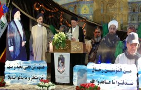 الجالية العراقية في طهران تحيي يوم الشهید العراقي+فيديو