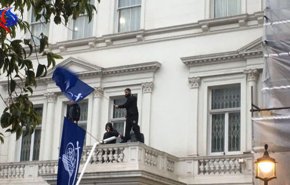 شاهد بالتفاصيل.. ايران تعترض علی حادثة السفارة وبریطانیا تعتذر
