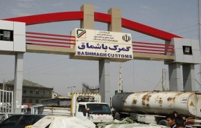 إتفاق بين الجمارك الإيرانية والعراقية لتسهيل المبادلات التجارية