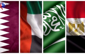 بينما تمنع زيارة 