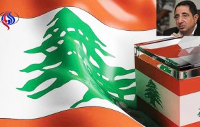 الحاج حسن: السعودية وأميركا وإسرائيل تتدخل بالانتخابات