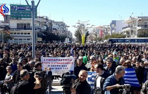 تظاهرة في اليونان دعما لجنديين محتجزين في تركيا