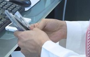 اولها مصر وتركيا.. دول تستخدم أجهزة مواطنيها في تعدين العملات المشفرة سرًا !