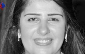 وفاة مذيعة مصرية في ريعان شبابها+صور