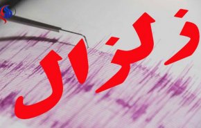 زلزال يضرب جنوب شرق ايران