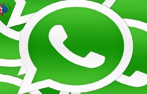 بهذه الطريقة تتم قراءة رسائل 