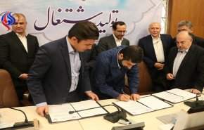 توقيع اتفاق تعاون في مجال الاستثمارات البتروكيمياوية بين ايران وشركة تركية