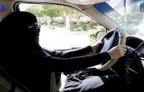 لجنة أممية تدعو السعودية لحظر التمييز ضد المرأة