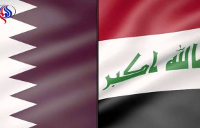 قطر والعراق يوقعان اتفاقا حول تعزيز التعاون الأمني