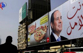 غدًا...انطلاق الانتخابات الرئاسية المصرية في 124 دولة 