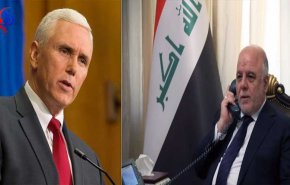 هذا ما قاله العبادي لنائب ترامب