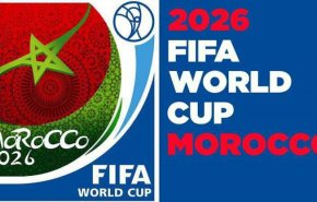 المغرب يقدم رسميا ملف ترشيحه لتنظيم مونديال 2026