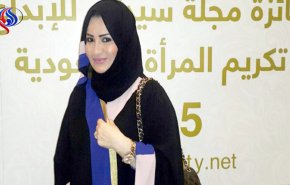فرنسا تصدر مذكرة توقيف بحق شقيقة ولي العهد السعودي