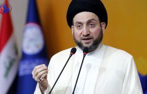 الحكيم يشجب مجزرة 