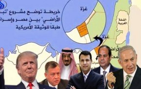 كاتب سعودي يهدد الدول العربية الرافضة لـ”صفقة القرن”!
