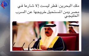 شاهد/ كيف تسخر 