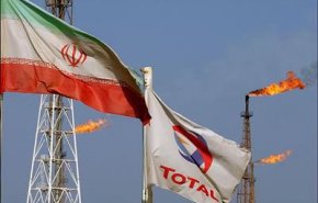 شركة 