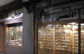 الأردن.. محلات الذهب تُغلِق أبوابها رفضا لزيادة الضرائب