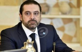 الحريري يعول على مؤتمر سيدر  لدعم التنمية المستدامة بلبنان
