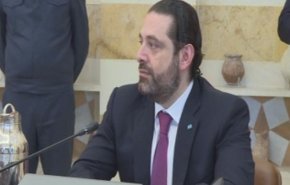 الحريري: الكونغرس الأميركي رفع الفيتو عن بعض الأسلحة التي ستقدم للبنان