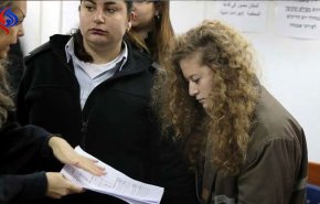 ما هي الصفقة التي تم التوصل اليها في قضية عهد التميمي؟