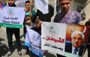 مسيرة بغزة رفضا لقرارات عباس الأخيرة ضد غزة
