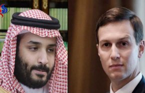 بن سلمان يبحث مع صهر ترامب 
