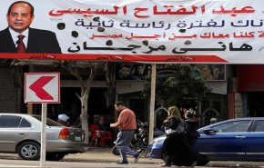 40 مراقبا من الاتحاد الأفريقي لرئاسيات مصر