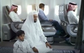 تخصيص أماكن للصلاة على متن الطائرات