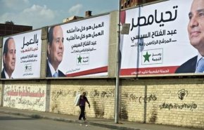 الانتخابات الرئاسية المصرية ما بين دعوات المقاطعة والمشاركة