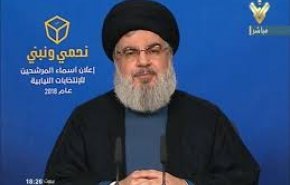 البرنامج الانتخابي لحزب الله: خارطة طريق لانقاذ لبنان