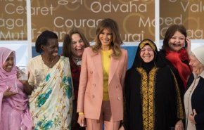 ميلانيا ترامب تكرم العراقية أم قصي كـ 