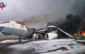 حظر الطيران من قبل العدوان يتسبب بوفاة اكثر من 17 الف حالة مرضية