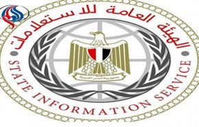 مصر: تغطية الإعلام الأجنبي لم تشر إلى أي مخالفات أو الإنتهاكات