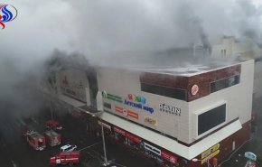 41 طفلا لقوا حتفهم في حريق مركز التسوق في روسيا