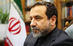 عراقجي: رحيل الأجانب عن أفغانستان خطوة نحو السلام