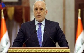 العبادي: العراق يمتلك خزينا جيدا من النفط والغاز