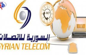 ما حقيقة انقطاع الانترنت من الخميس إلى السبت في سوريا؟