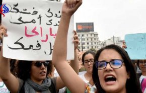 اعتقال شاب مغربي اعتدى جنسيا على فتاة في وضح النهار