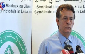 هارون: الدولة اللبنانية ورطت نفسها وورطت القطاع الخاص والآن تذهب للمؤتمرات لتتسول
