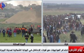 بالفيديو... ارتفاع حدة المواجهة مع جيش الاحتلال في يوم الارض