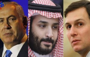 هذه آخر تطورات خطة ترامب التي ناقشها كوشنر وابن سلمان