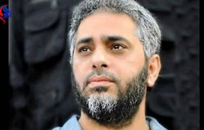 هجوم حاد... هاشتاغ 