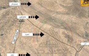 العراق.. عملية تعقب ضد 