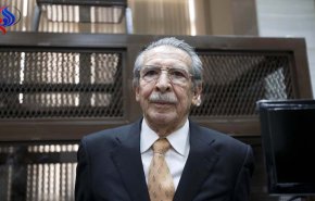 وفاة دكتاتور غواتيمالا السابق ريوس مونت عن 91 عاما